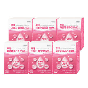 루체 저분자 콜라겐 펩타이드 피쉬 비오틴 어린 콜라겐 5g 30포, 6개 맛있게 먹은 솔직 후기 - 상품 이미지 1