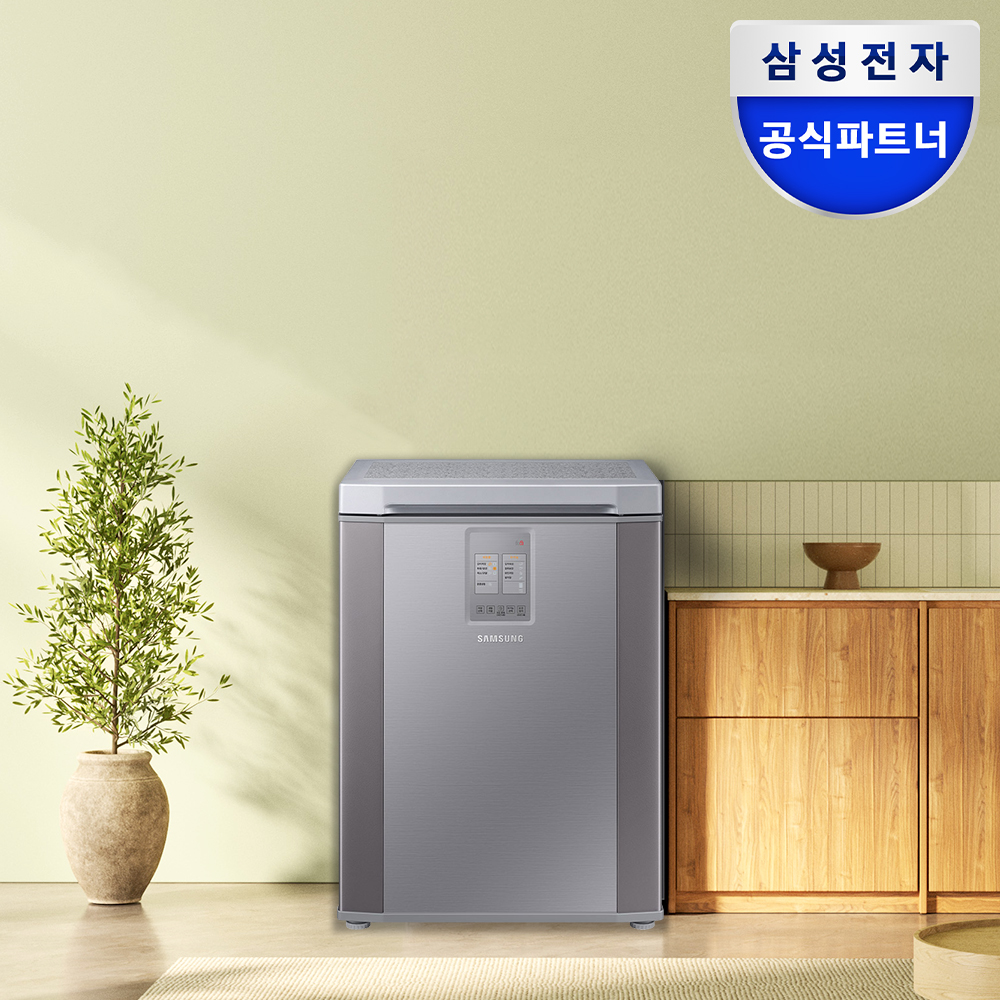 삼성 김치냉장고 뚜껑형 소형 슬림 와인 술장고 미니김치냉장고 김냉 1인용 플러스 RP13 제품 이미지