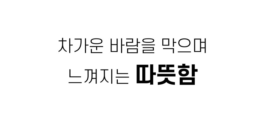 상품상세이미지