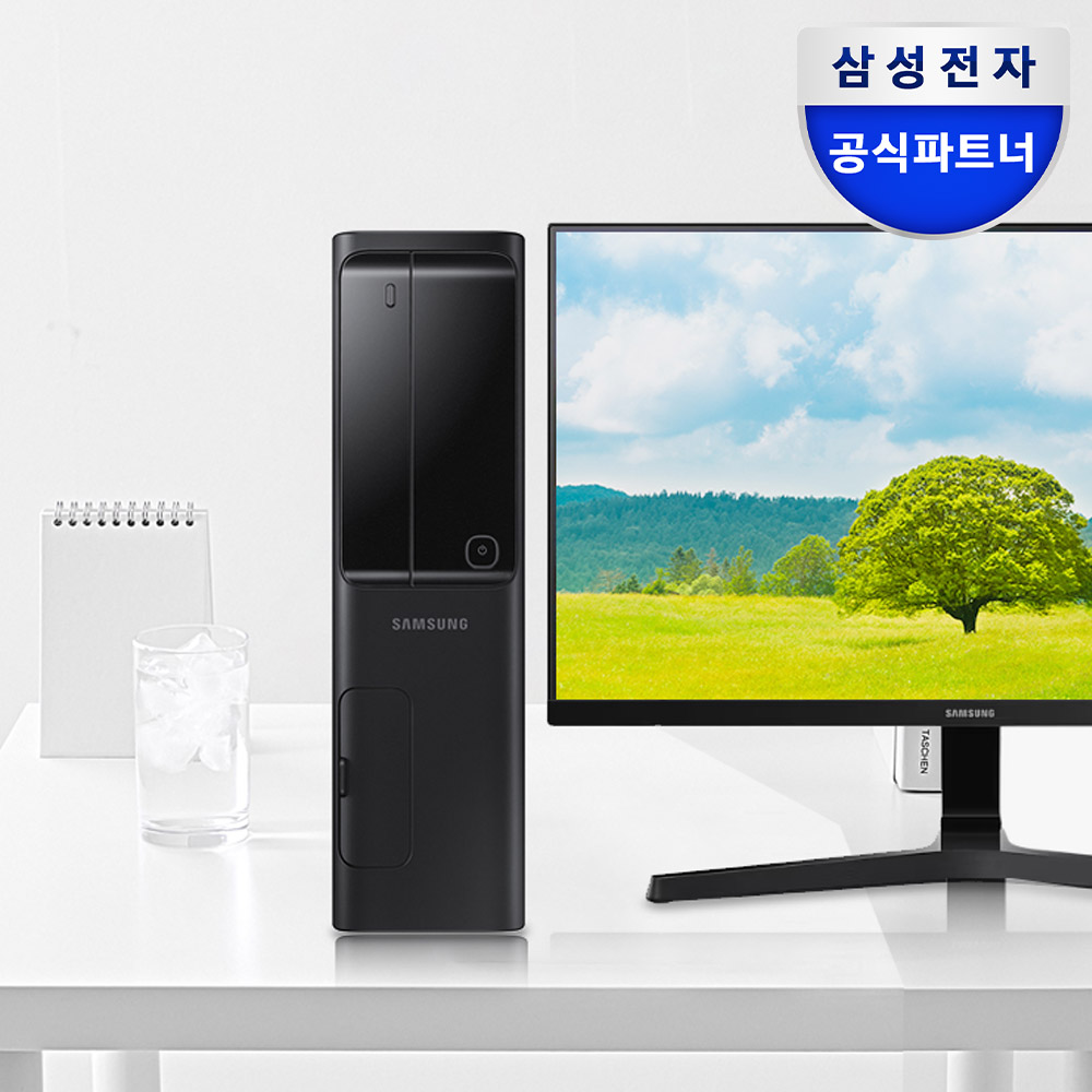삼성 데스크탑 컴퓨터 i3 i5사무용 기업용 업무용 학원 병원 PC 컴퓨터본체