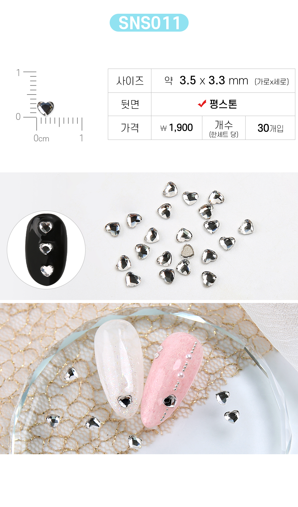 JelloJello shaped nail stones crystal detail view