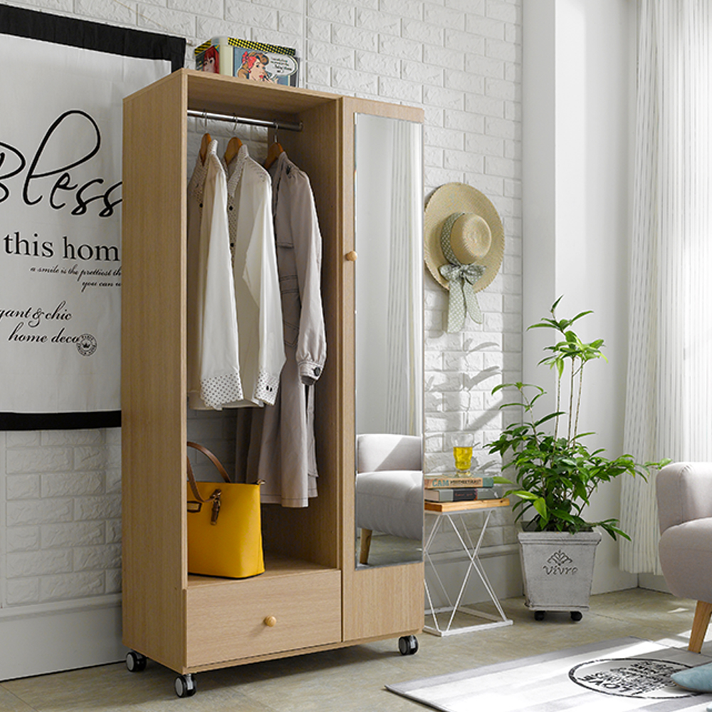 예루 사무실행거 멀티 전신거울행거 서랍장 이동형