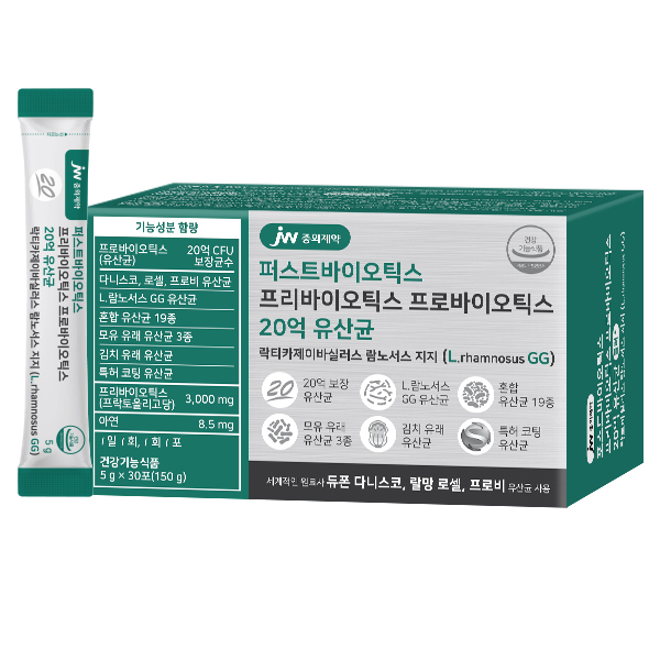 JW중외제약 퍼스트 프리 프로바이오틱스 20억 유산균 L 람노서스 GG 30포, 1개 - 상품 이미지