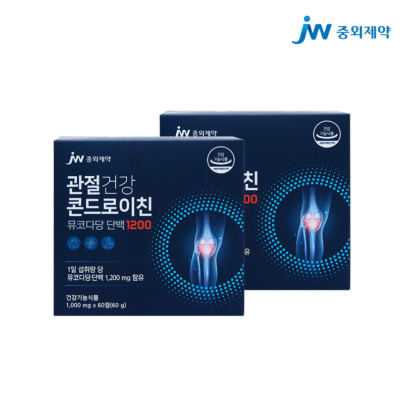 jw중외제약 관절 소연골 콘드로이친 뮤코다당 단백 1200 1000mg 60정, 2개 - 메인 이미지