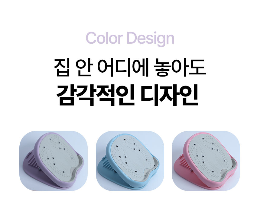 [25년형]듀링 종아리 스트레칭 보드 족저근막염 레그릴렉서 아킬레스건 햄스트링 운동 기구 - 상세 이미지 2
