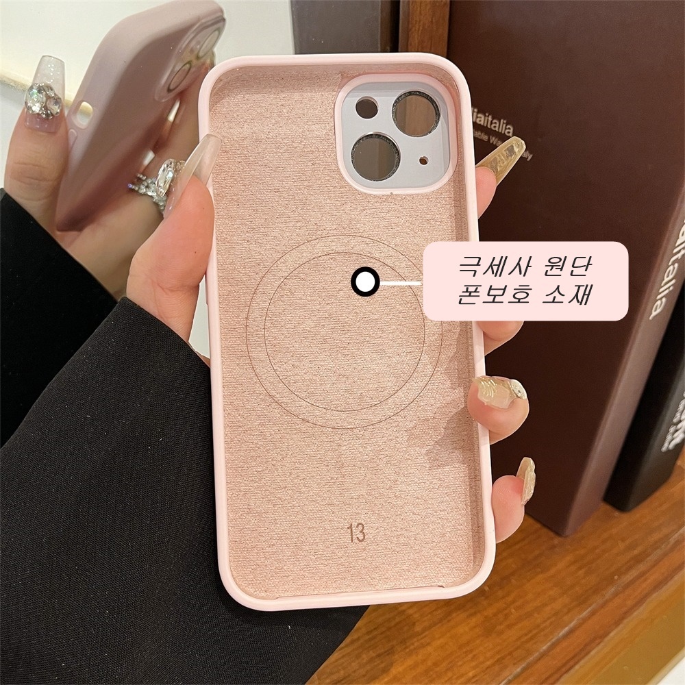 액상실리콘 카메라보호 맥세이프 케이스 멜란지핑크, 아이폰16 프로 이미지 6