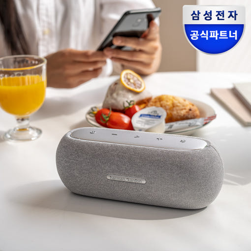 하만카돈 루나
