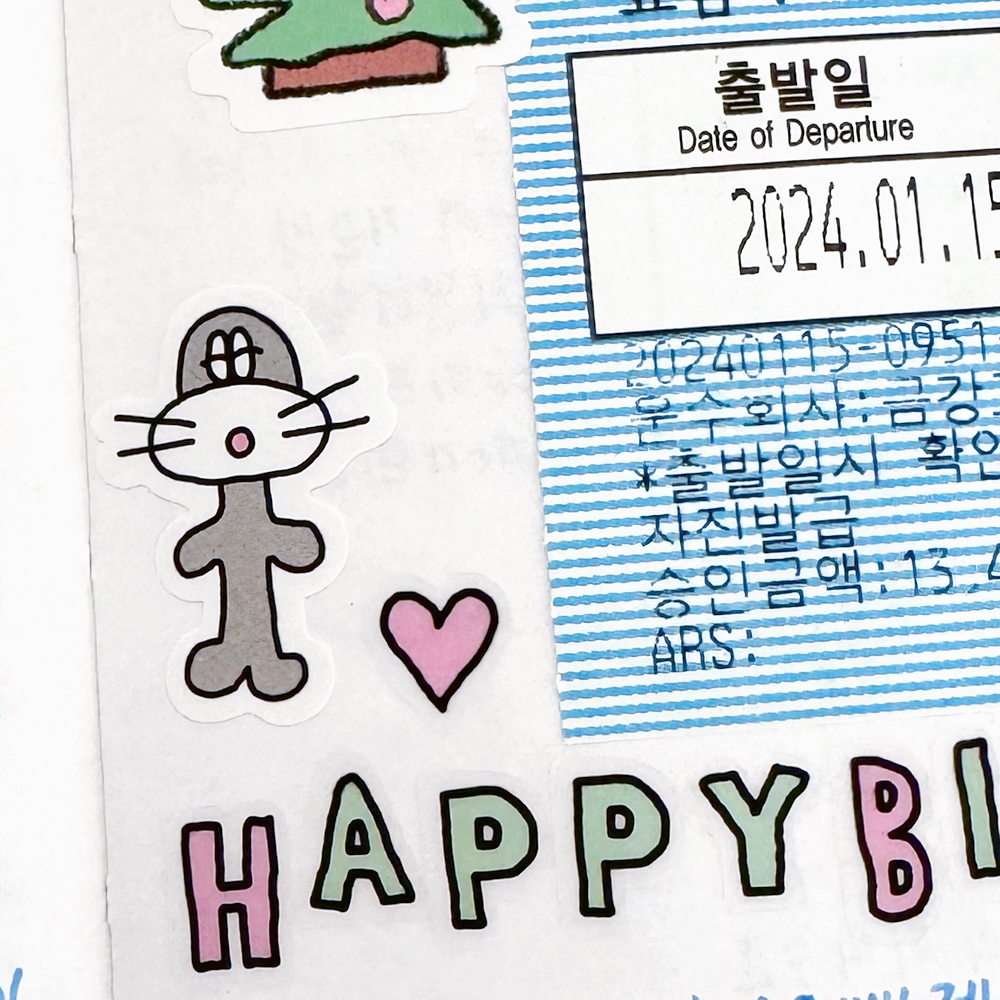 프레디 스티커 02 이미지 4