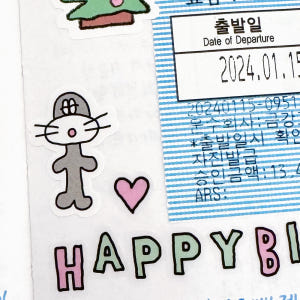 프레디 스티커 02 실사용 후기 | 효과 있을까? - 상품 이미지 4