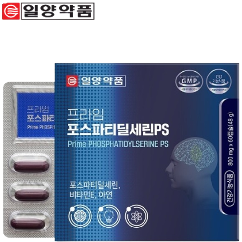 일양약품 프리미엄 포스파티딜세린 PS 60캡슐 1개월 비타민E 아연 기억력 인지력 면역력 - 상품 이미지
