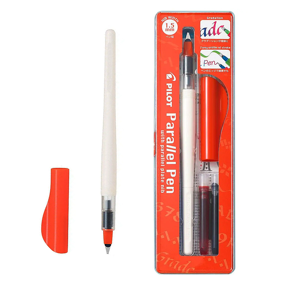 파이롯트 패러럴펜 캘리그라피 펜 레드 1.5mm - 상품 이미지