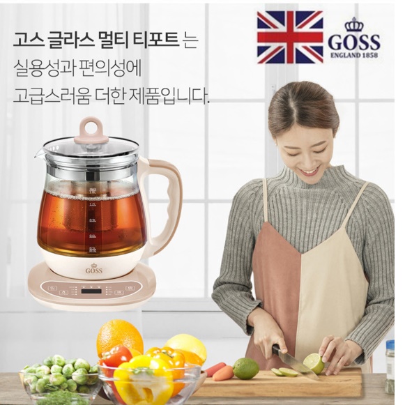 대형약탕기 다기능 전기 약탕기 탕약기 유리 중탕기 대용량 약탕기