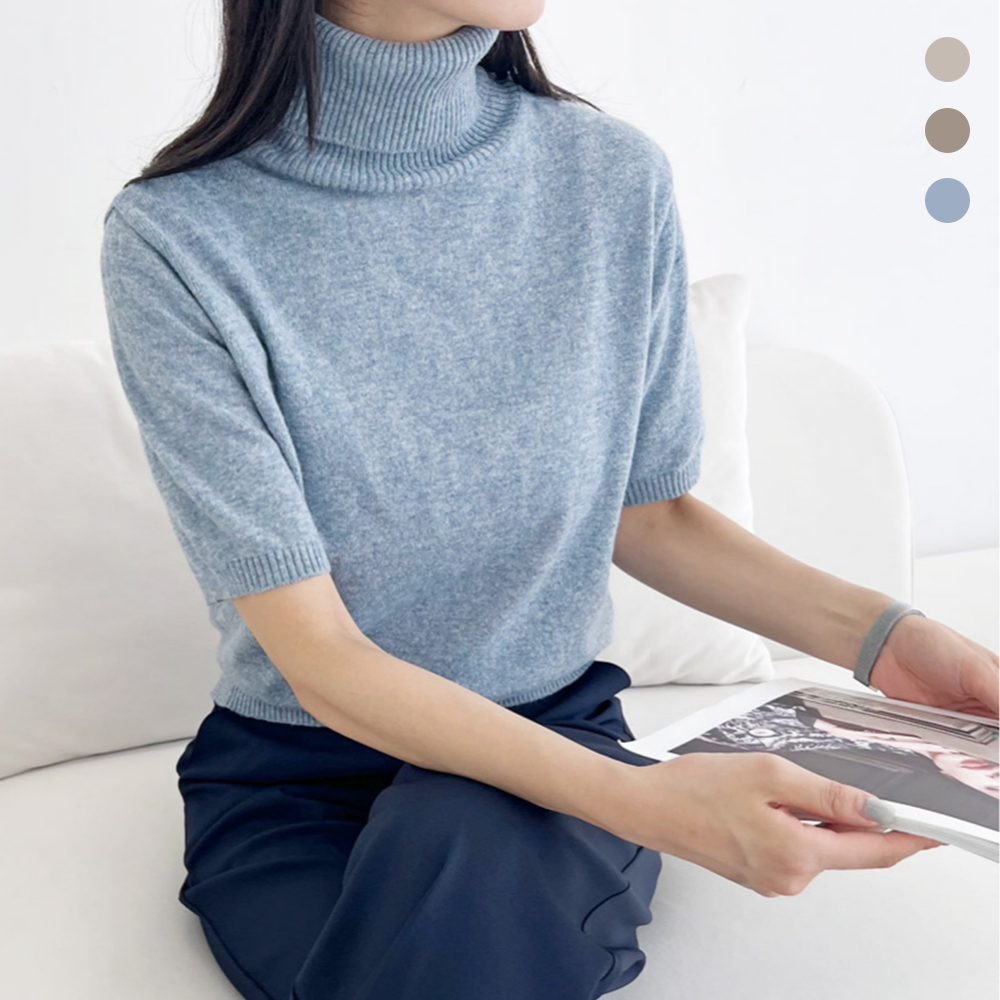 반팔폴라티 목티 폴라 터틀넥 목폴라 이너 가을 겨울 니트