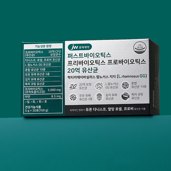 JW중외제약 퍼스트 프리 프로바이오틱스 20억 유산균 L 람노서스 GG 30포, 5개 - 상세 이미지 3