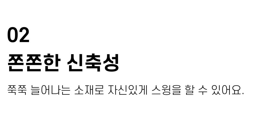 상품상세이미지