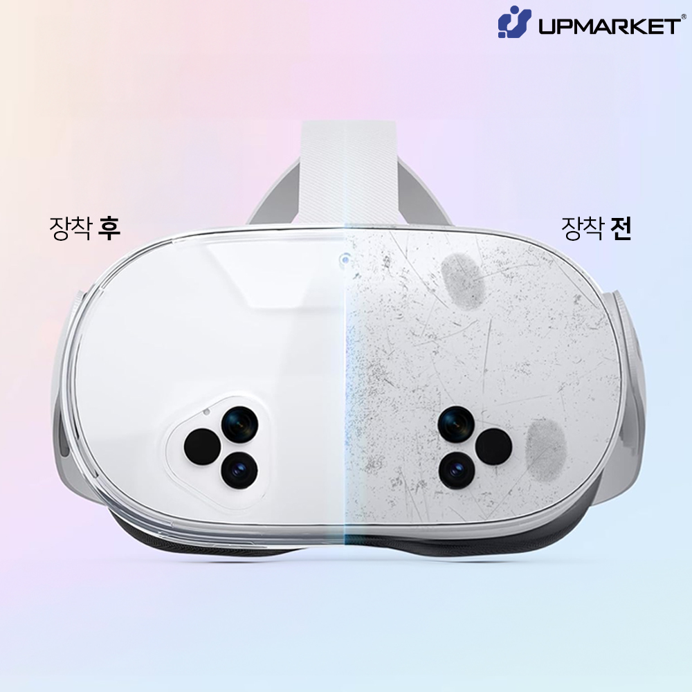 메타퀘스트3S 케이스 헤드 TPU커버 악세사리 이미지 6