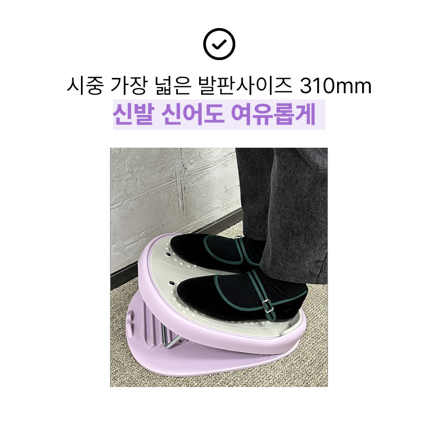 [26년형듀링 종아리 스트레칭 보드 족저근막염 레그릴렉서 아킬레스건 햄스트링 운동 기구 사진 3