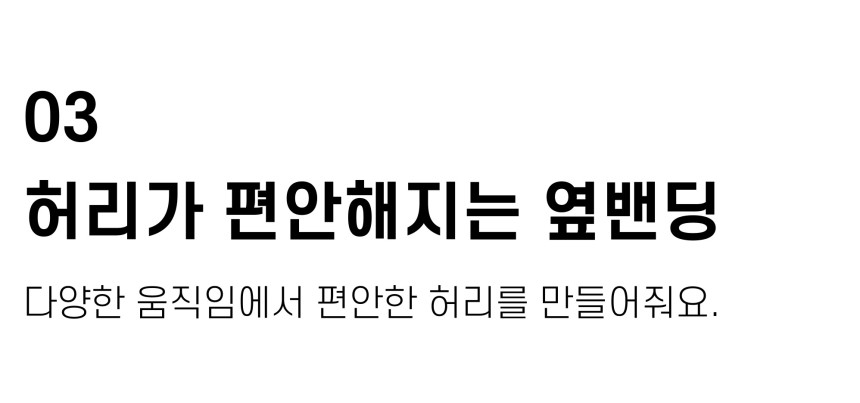 상품상세이미지