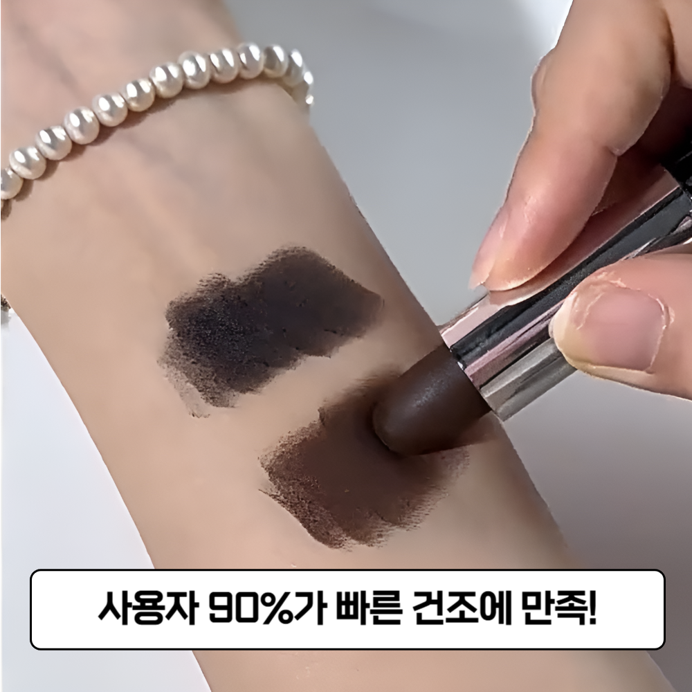 플렉스마켓 새치스틱 셀프 새치커버 흰머리 염색 이미지 6
