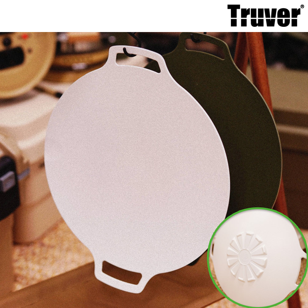 트루버 그리들 우유니 캠핑 팬 코팅 캠핑 불판