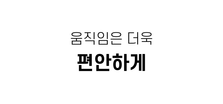 상품상세이미지