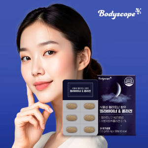 신제품 바디스콥 식물성 멜라토닌 멜라바이너 콜라겐 토마토 미강 가바 추출... 맛있게 먹은 솔직 후기 - 상품 이미지 1