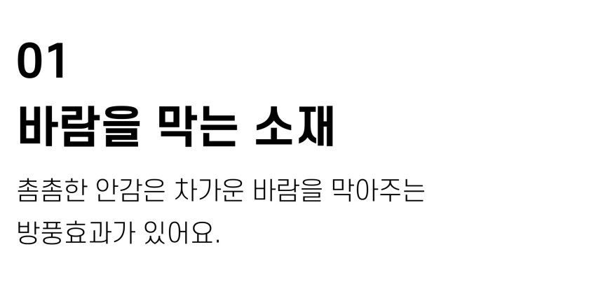 상품상세이미지