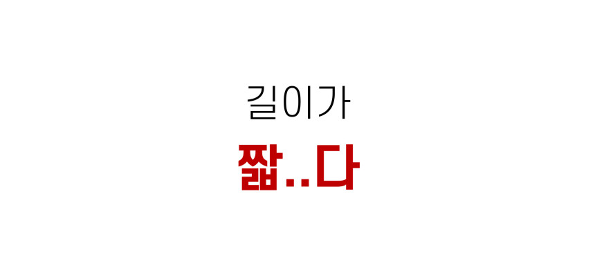 상품상세이미지