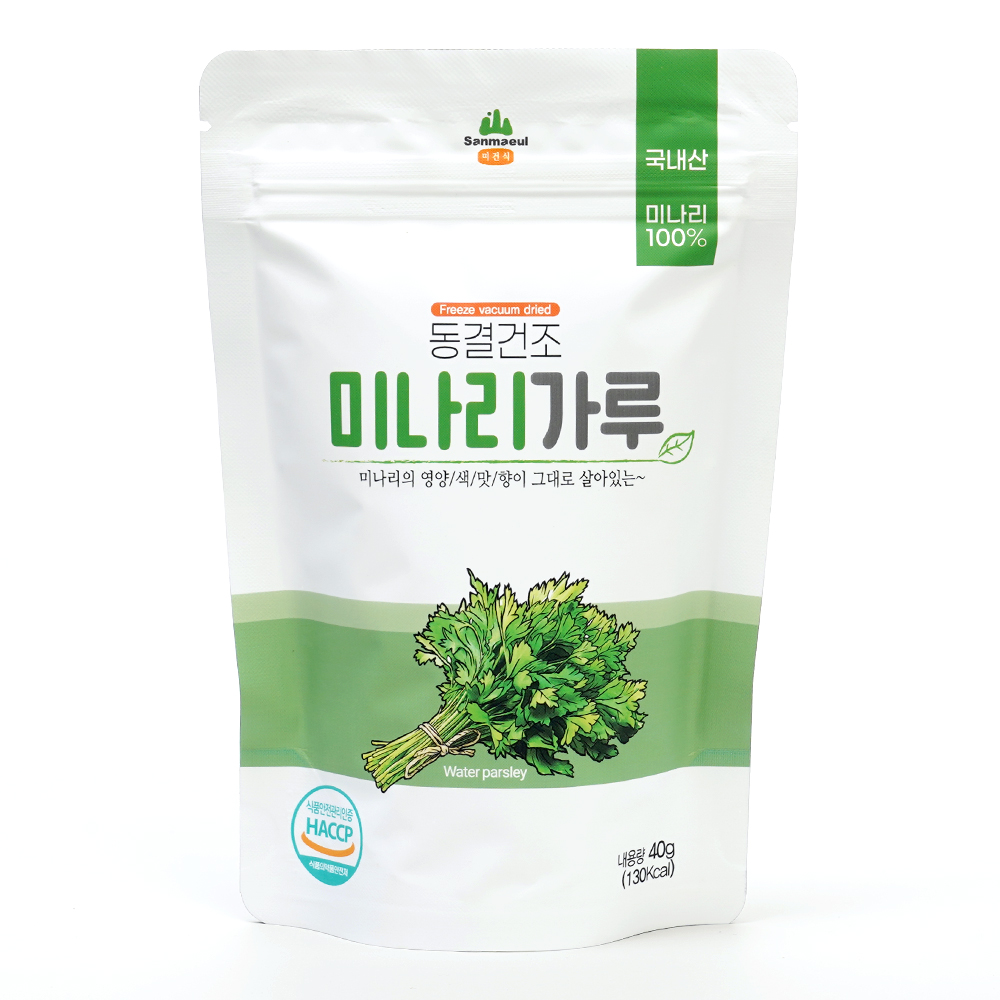 동결건조 미나리가루 분말(40g) 국내산 - 상세 이미지 2