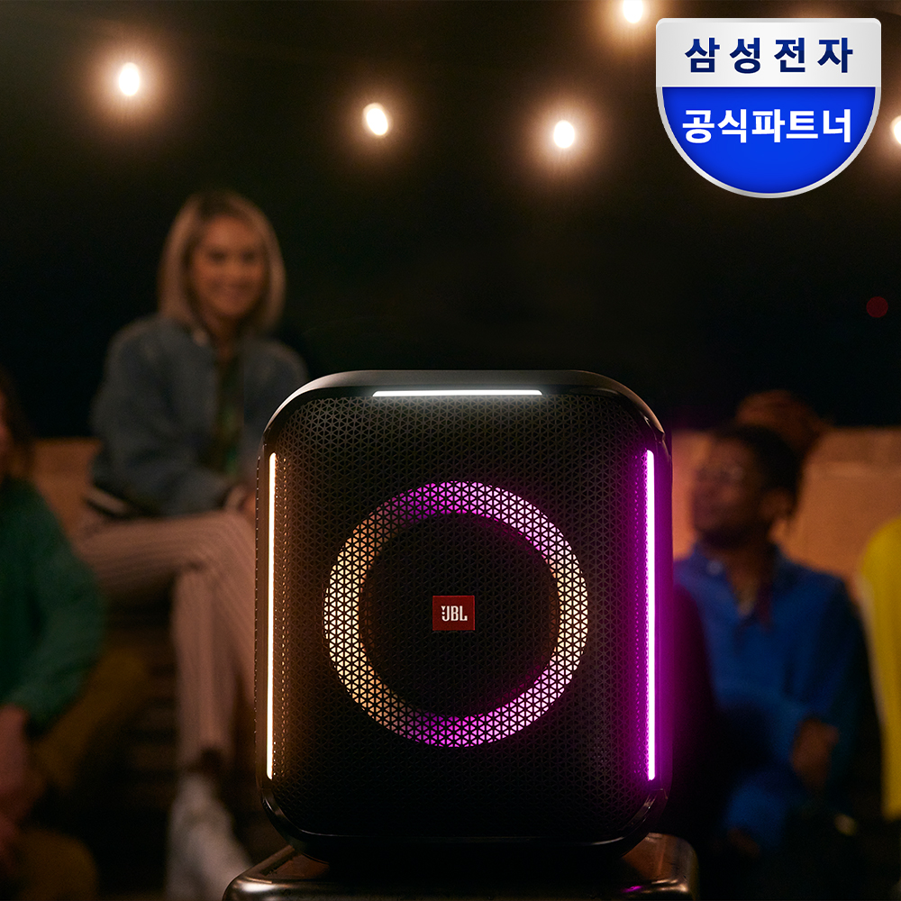 삼성전자 JBL 파티박스 앙코르 블루투스 스피커 휴대용 가정용 노래방 무선 마이크 세트 - 상세 이미지 2