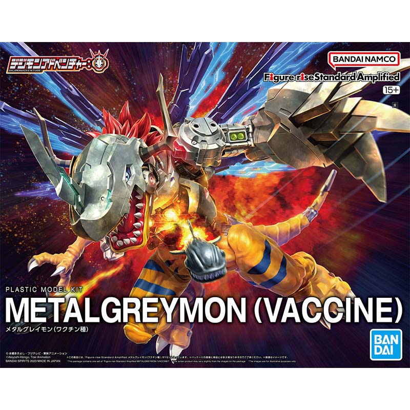 반다이 디지몬 애니메이션 피규어 Figure rise FRS Metal Greymon - 상세 이미지 2