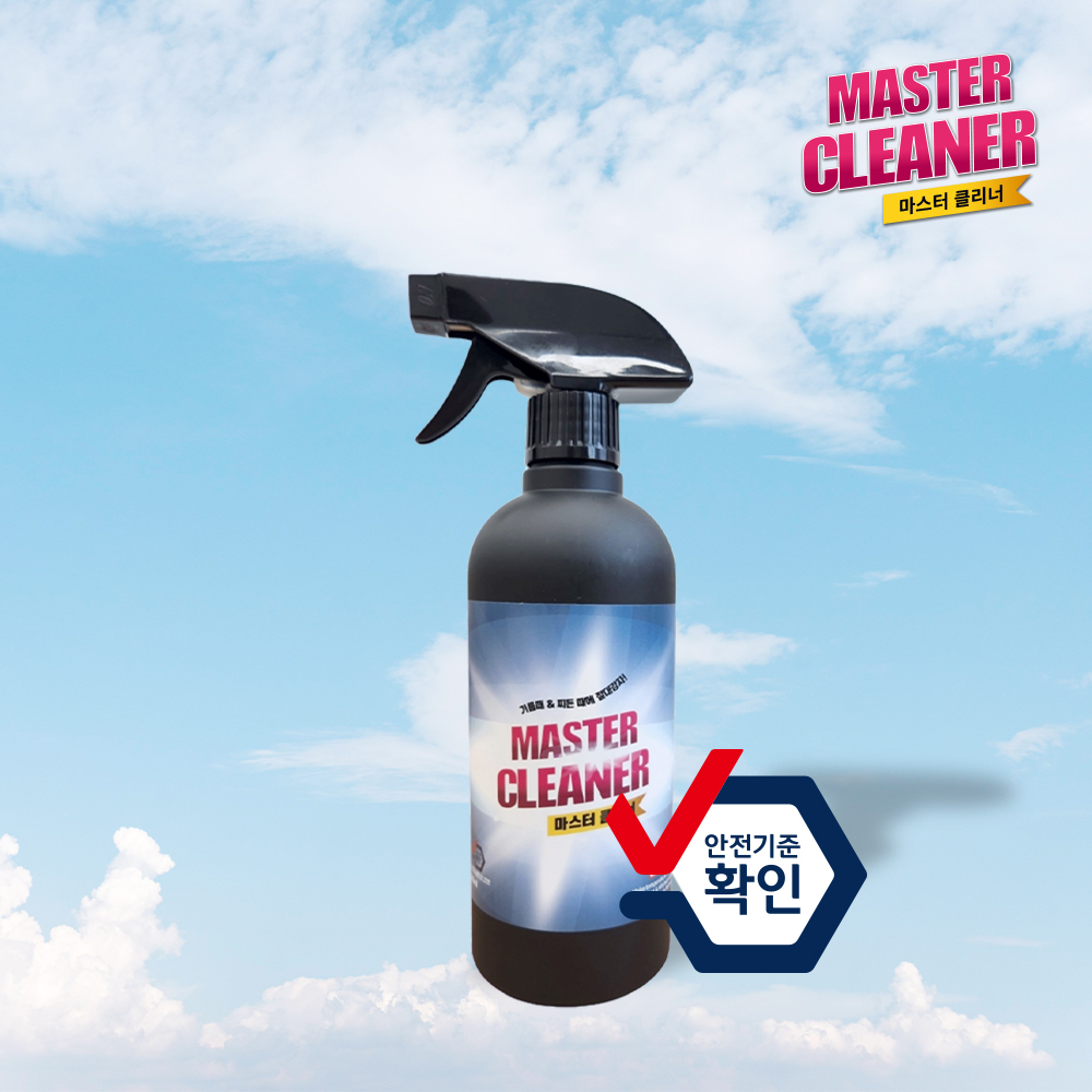 마스터클리너 기름때제거 업소용세제 찌든때제거제 500ml, 1개 - 상품 이미지