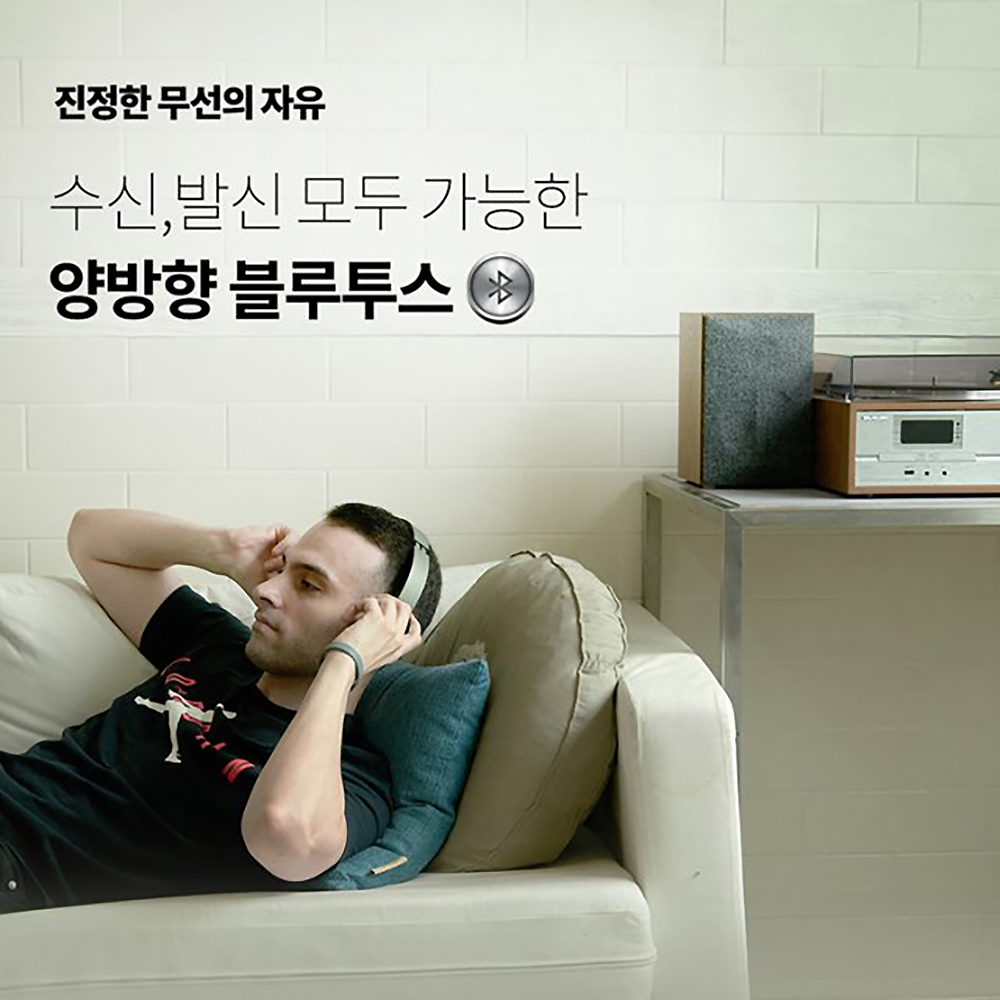 사운드룩 빈티지 턴테이블 LP플레이어 올인원 블루투스 스피커 레코드판 축음기 - 상세 이미지 4