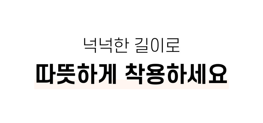 상품상세이미지