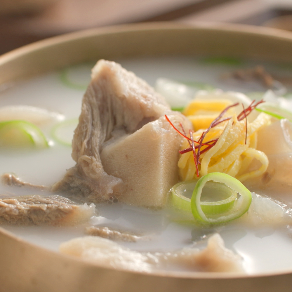 정성곳간 실온 국내산 국산 한우 스지 도가니탕 700g 강순의 간편식 8개