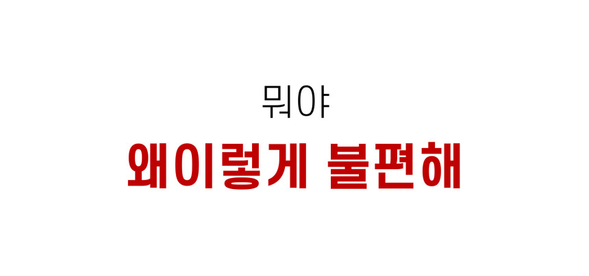 상품상세이미지