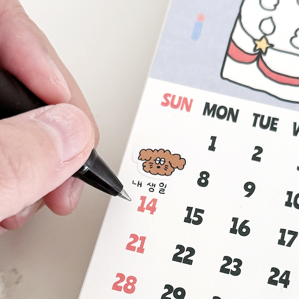 찰리 스티커 03 이미지 4