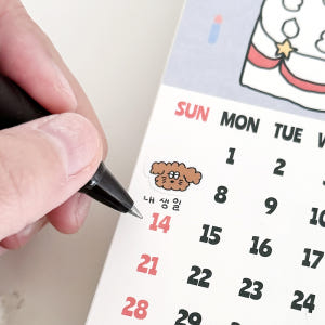 찰리 스티커 03 실사용 후기 | 효과 있을까? - 상품 이미지 4