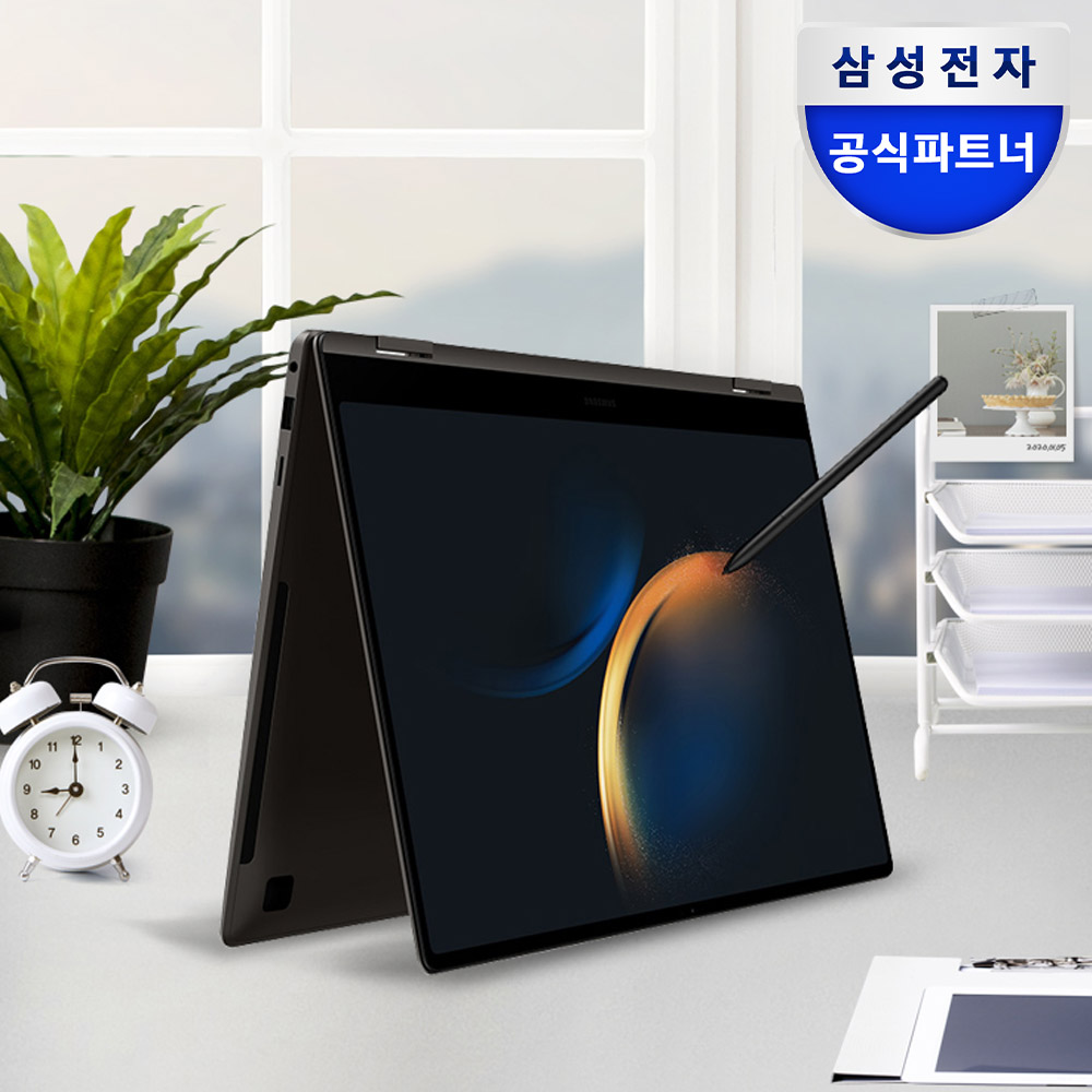 삼성 갤럭시북3 프로 360 NT960QFG-K71AR 13세대 i7 32GB SSD1TB 대학생 사무용 업무용 노트북 2in1