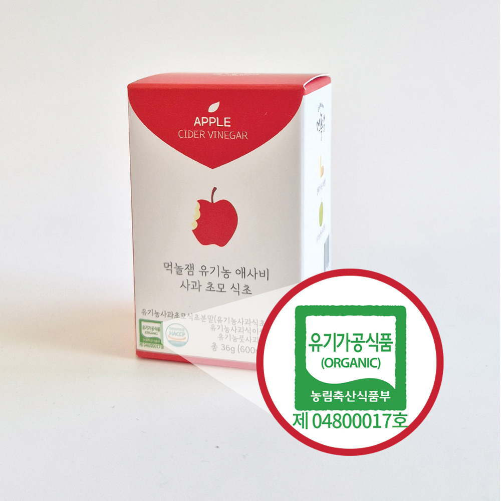 먹놀잼 유기농 애사비 캡슐 정 애플사이다비니거 사과초모식초 - 상세 이미지 3