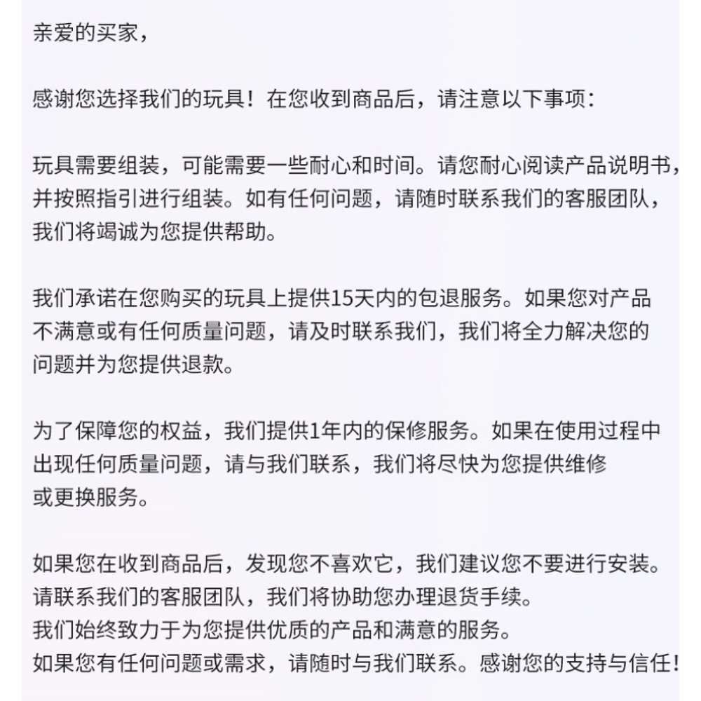 원목 주방놀이 싱크대 세트 소꿉놀이 부엌 선물 어린이 - 상세 이미지 2