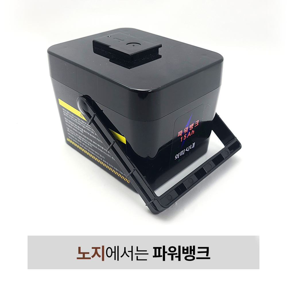 미니멀 노지 차박 캠핑 난로  와따시네 이미지 6