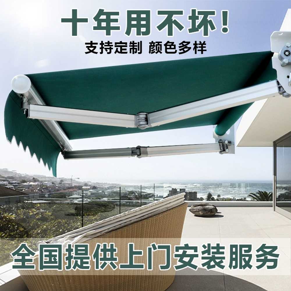 카페 어닝 캐노피 현관 비가림막 상가 테라스 차양막 - 상세 이미지 2