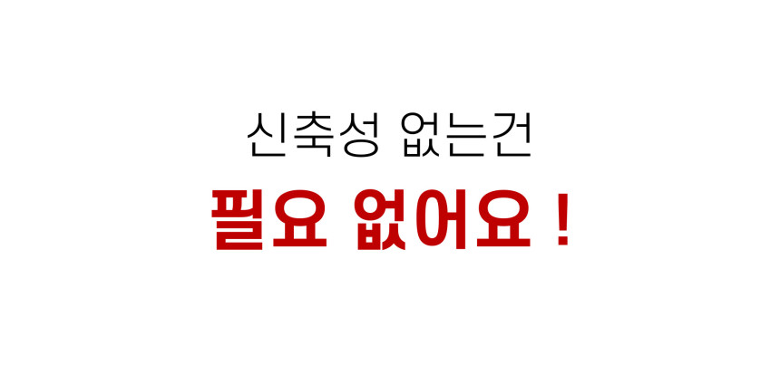 상품상세이미지