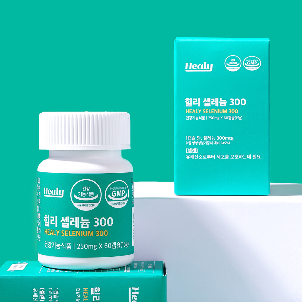 힐리 셀레늄 300mcg 60캡슐 요오드없는 무기 셀레늄 항산화 영양제 이미지 2