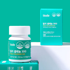 힐리 셀레늄 300mcg 60캡슐 요오드없는 무기 셀레늄 항산화 영양제 맛있게 먹은 솔직 후기 - 상품 이미지 2