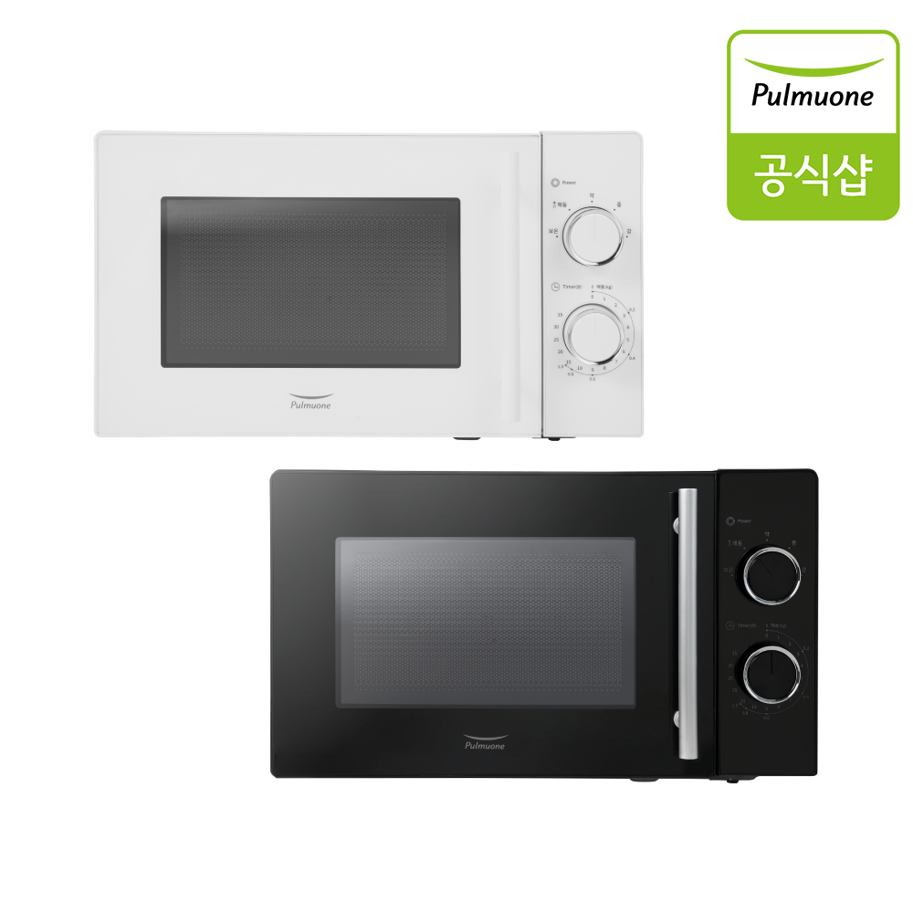 풀무원 20리터 전자레인지 MS20D0TWM (화이트)