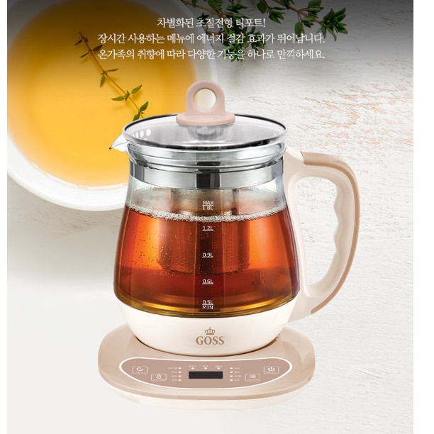 대형약탕기 다기능 전기 약탕기 탕약기 유리 중탕기 대용량 약탕기