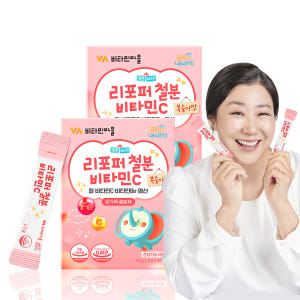 [2개월분] 비타민마을 금쪽같은내새끼 리포퍼 철분 비타민C 복숭아맛 온가... 맛있게 먹은 솔직 후기 - 상품 이미지 1