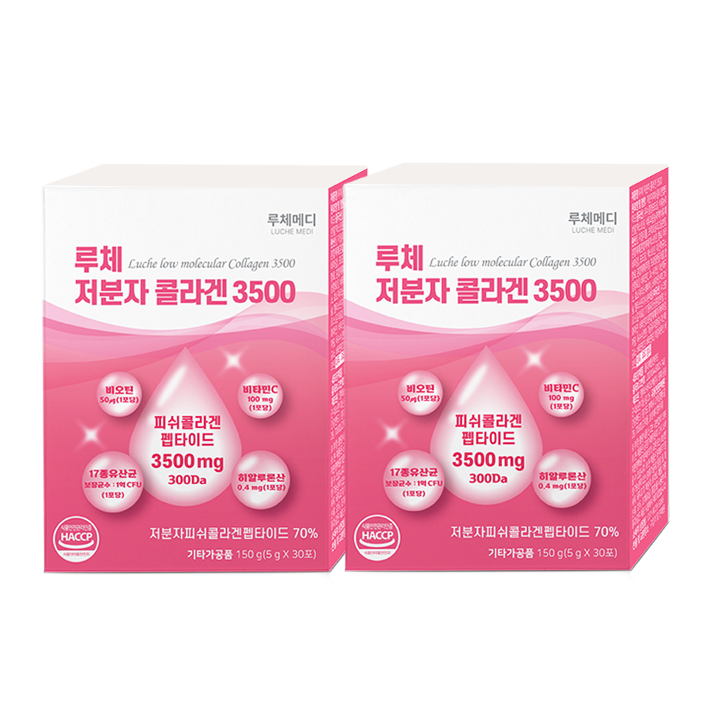 루체 저분자 콜라겐 펩타이드 피쉬 비오틴 어린 콜라겐 5g 30포, 2개